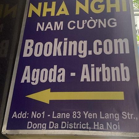 Nam Cuong Motel - Phong Don Co Cua So Thoang Mat Khep Kin - Thang May Hanoi Bagian luar foto